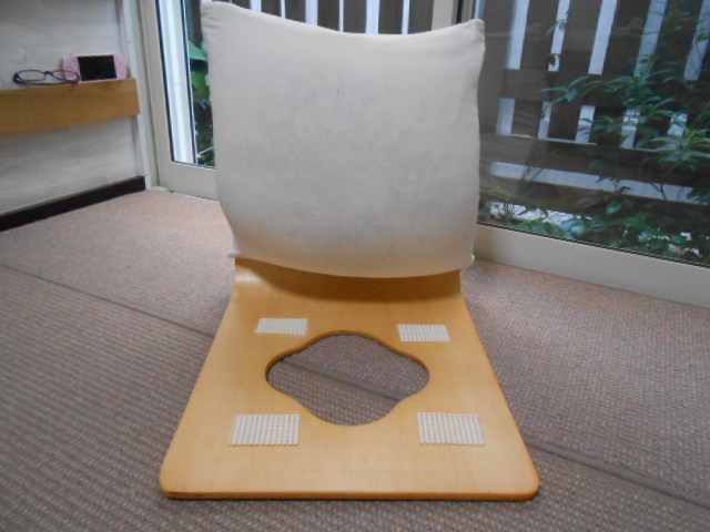完成 絶対にへたらない座椅子 浪費が止まるブログ